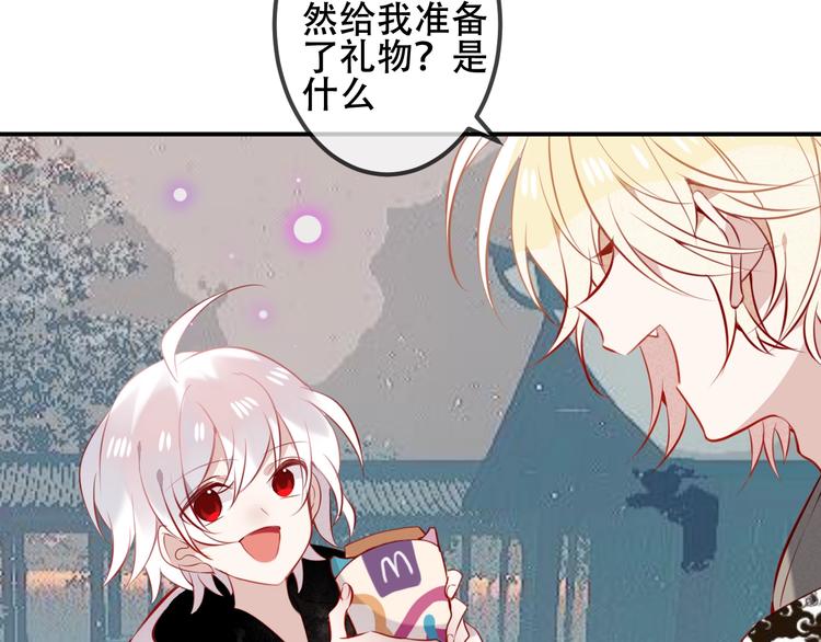 次元旋风系列第三弹58