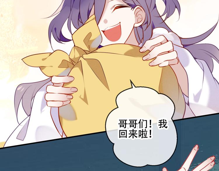 次元旋风系列第三弹20