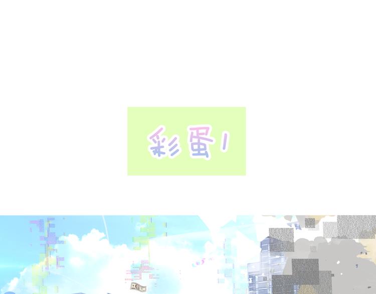 第162话 破碎的无形枷锁157