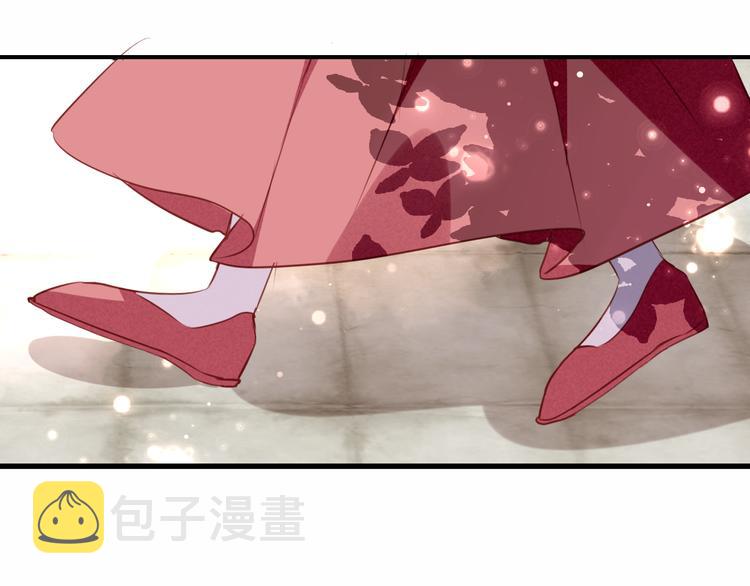 第27话 第一次的撒娇65