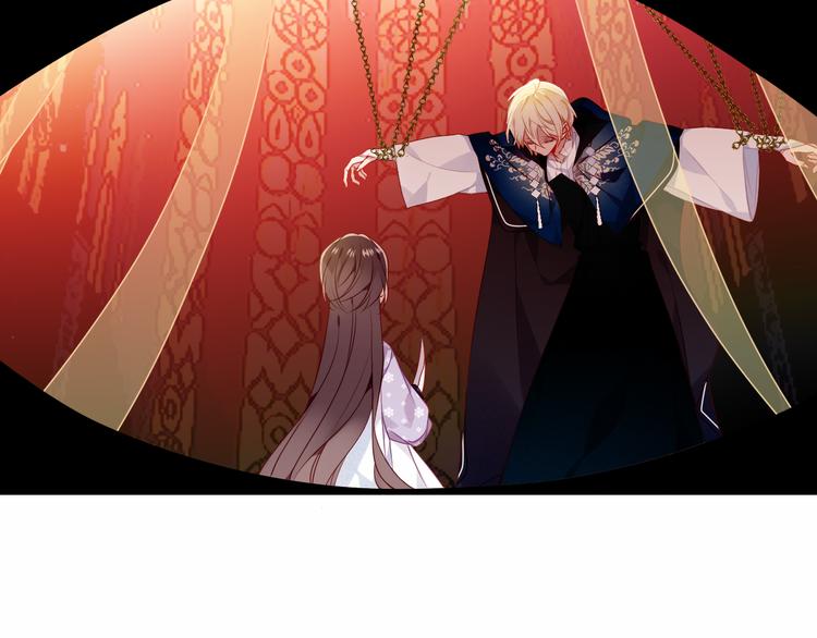第154话 玄机玉降临3