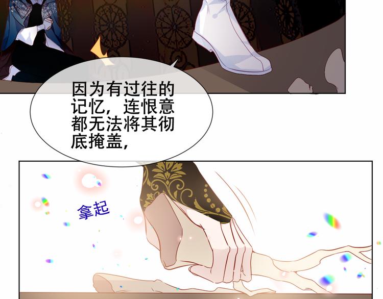 第150话 感情69