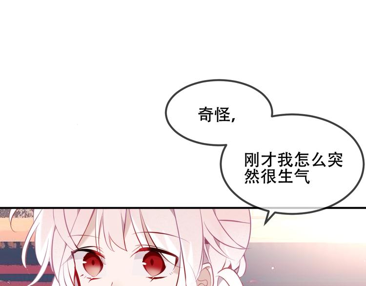 第74话 破碎的幻象31