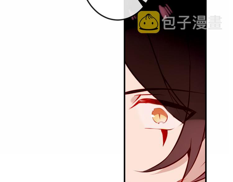 第48话 初恋的真相？！13