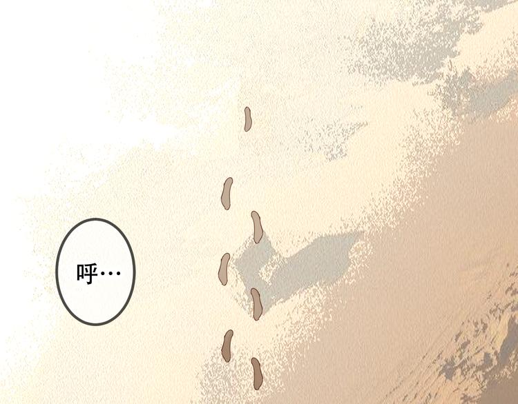 第56话 尘封的过往11