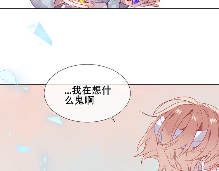 第159话 虽千万人吾往矣69