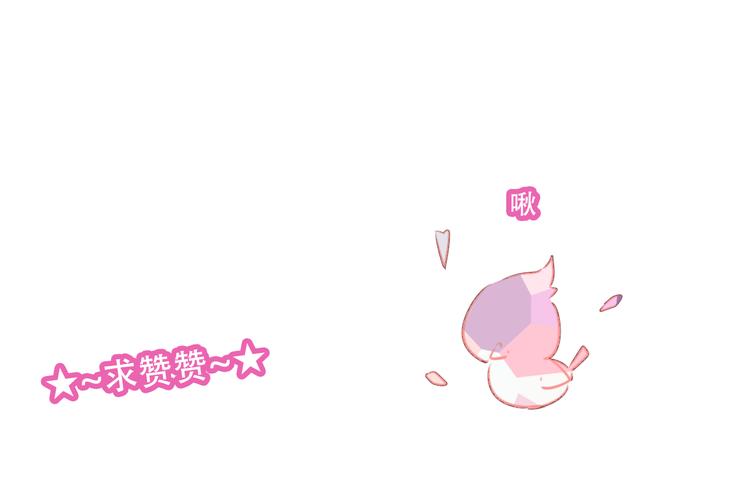 第39话 选择82