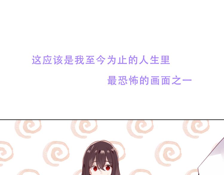 第151话 拾忆33