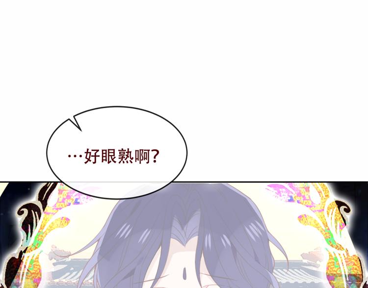 第125话 第一次的禁忌74