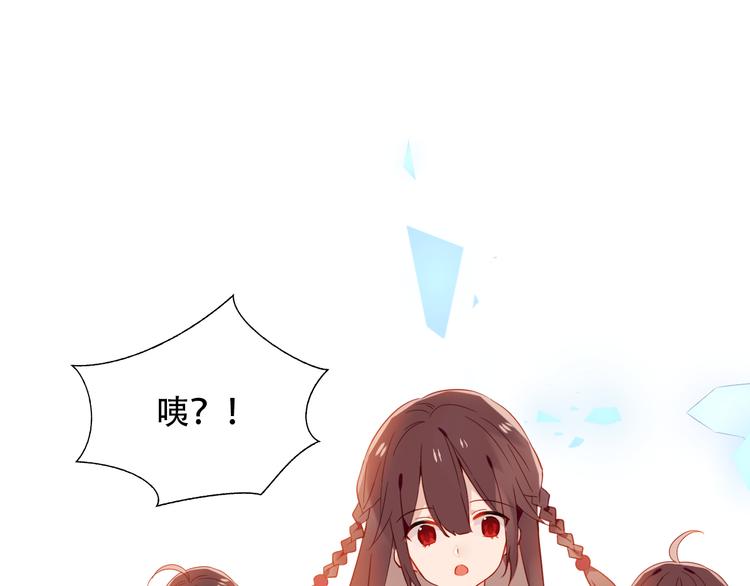 第160话 光100