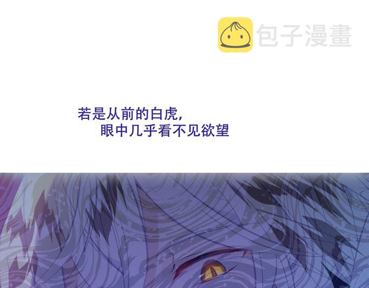 第131话 物是人非159