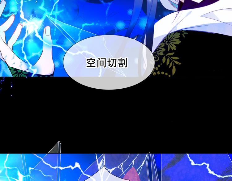 第152话 假赤圆92
