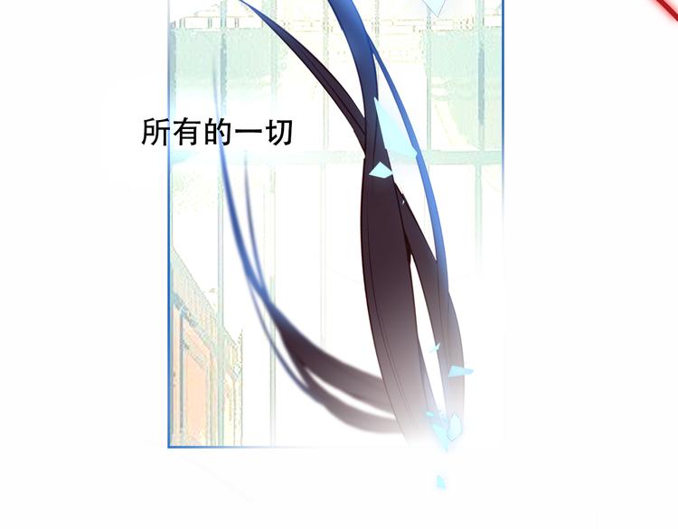 第118话 彼此的守护23