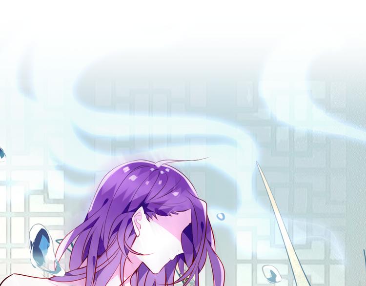 第48话 初恋的真相？！46