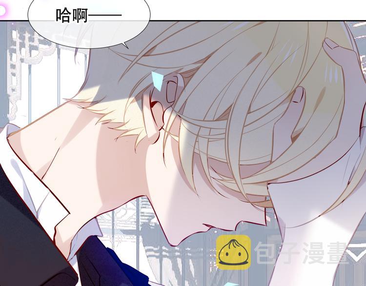 第120话 等我57