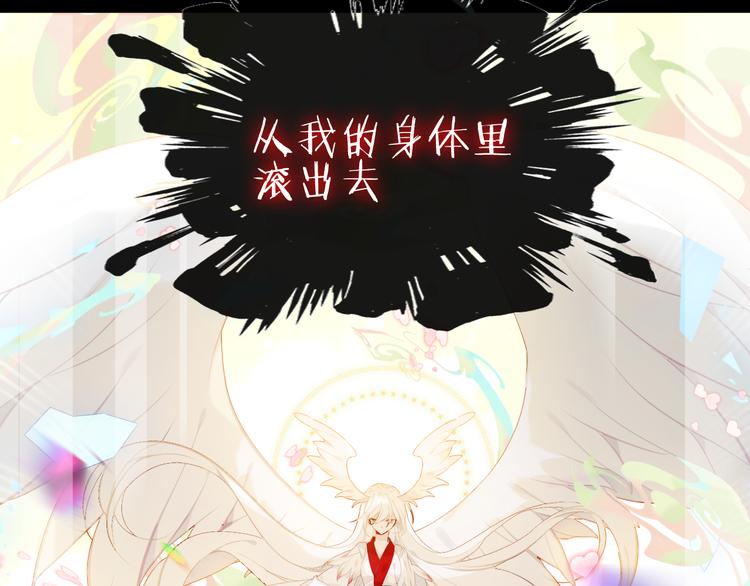 第119话 离开39