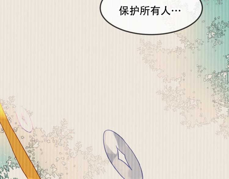 第85话 折磨58