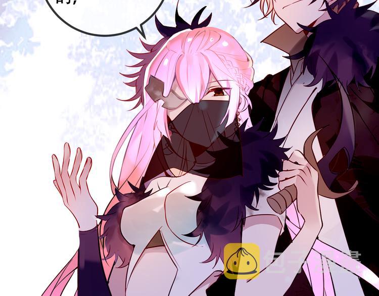 第56话 尘封的过往2
