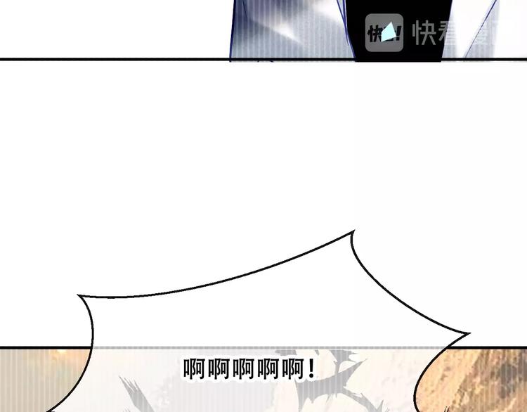 第86话 最后一缕爱72