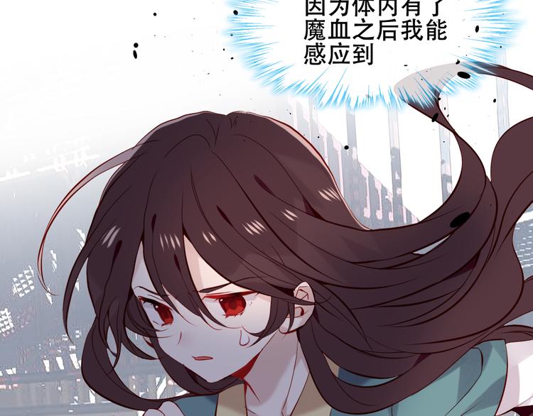 第120话 等我98