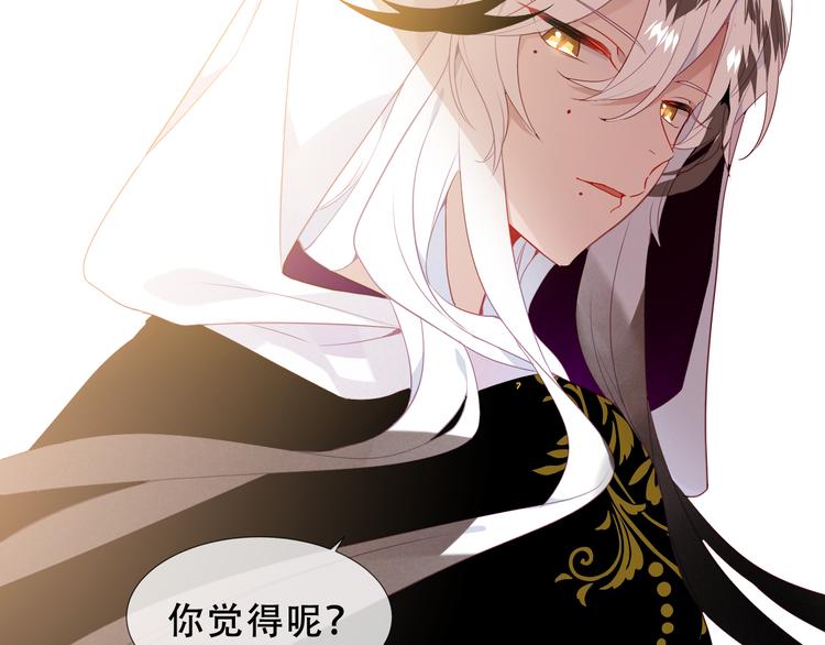 第151话 拾忆21