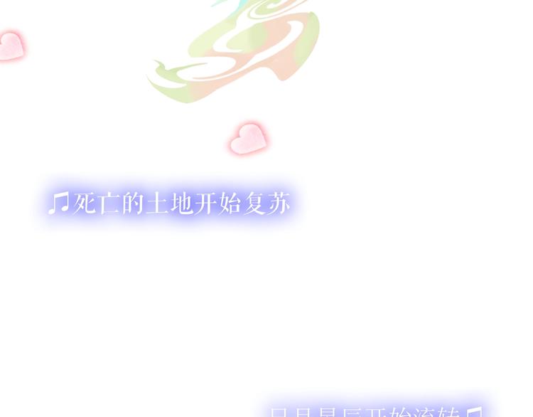 第87话 殿下，我们回家133