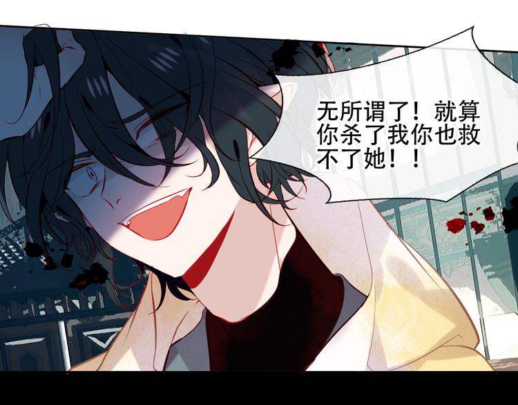 第119话 离开76