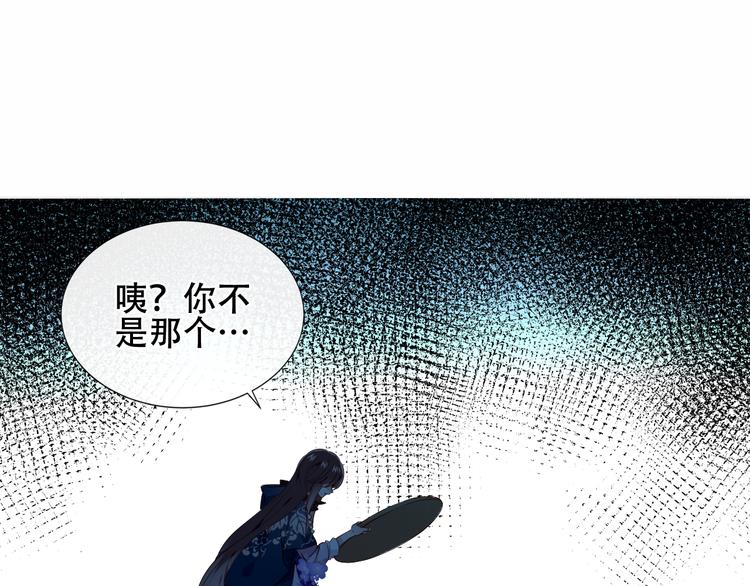 第143话 虎云失控80