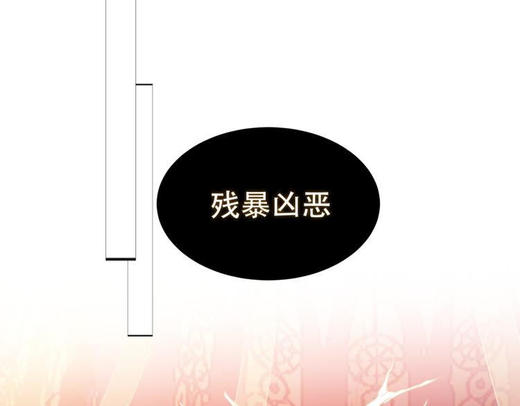 第148话 执念为何86