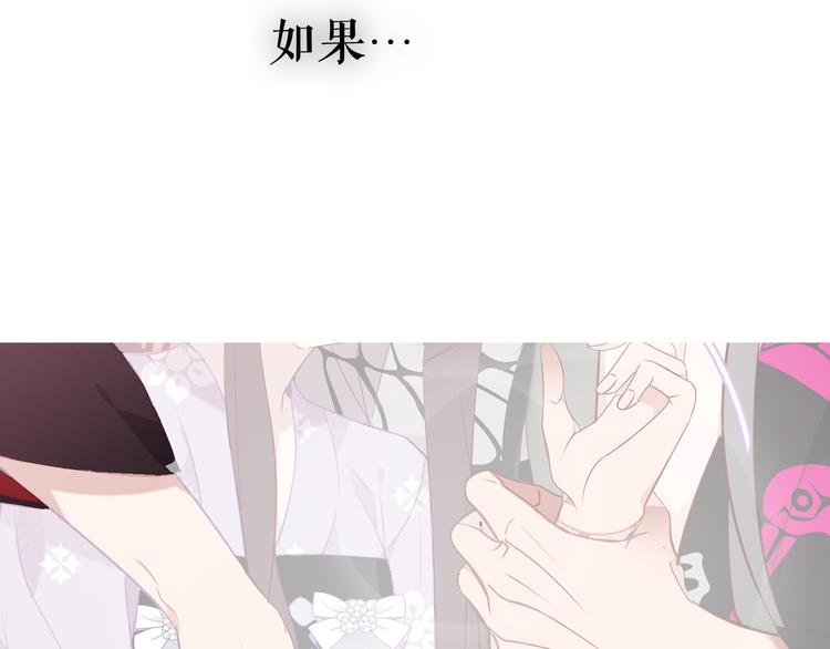 第140话 重返人间65