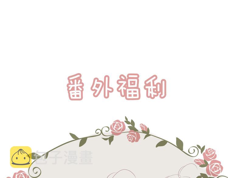 第28话 选择与结局73