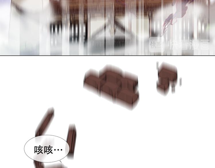 第150话 感情28