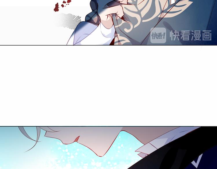 第137话 自私的太阳39