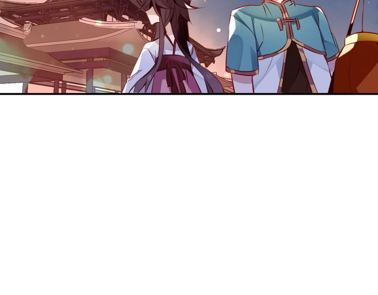 第22话 逃婚？没可能的！73