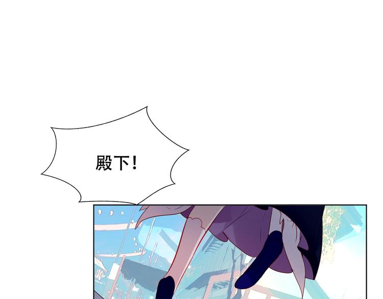 第146话 狼与犬61