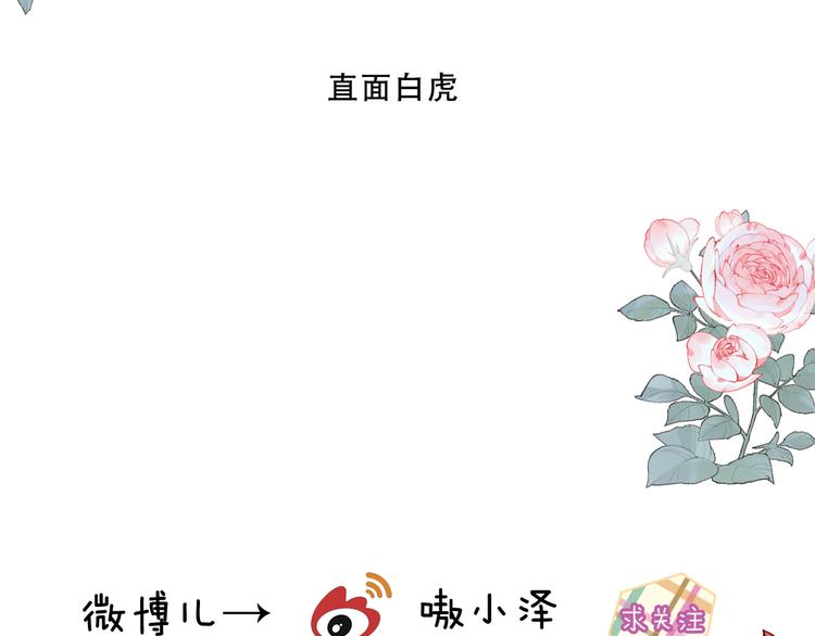第147话 希望所在104