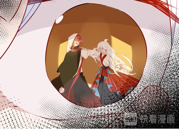 第132话 罪孽的开端131