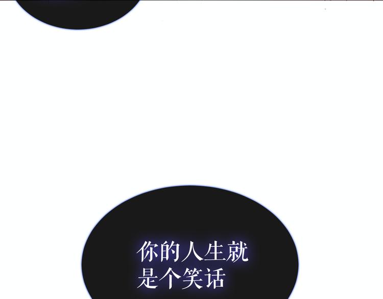 第136话 拥你入怀109