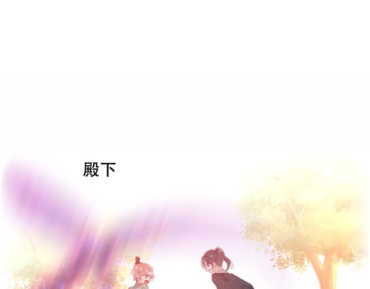 第146话 狼与犬101