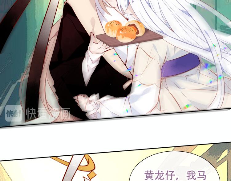 第131话 物是人非65
