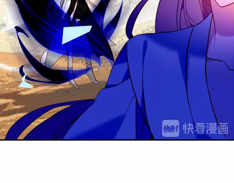 第85话 折磨55