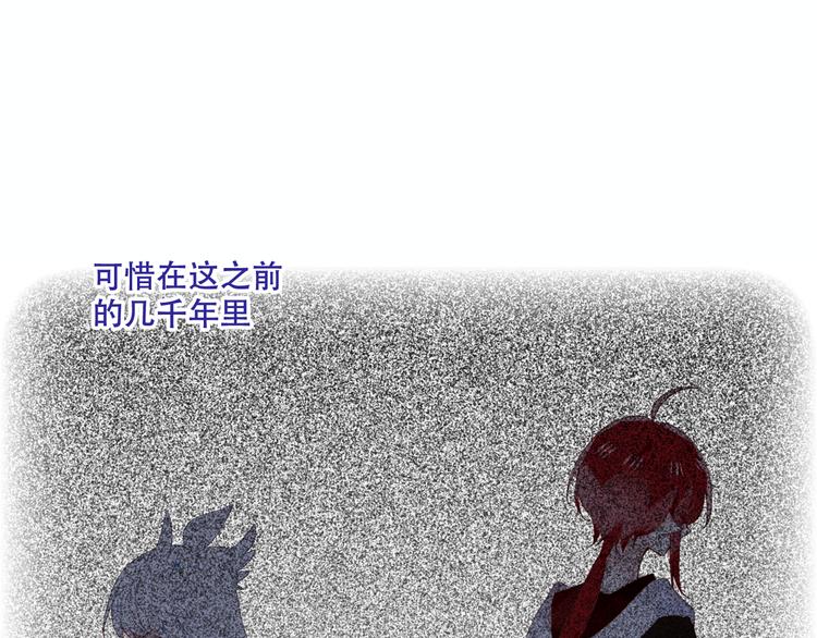 第131话 物是人非146