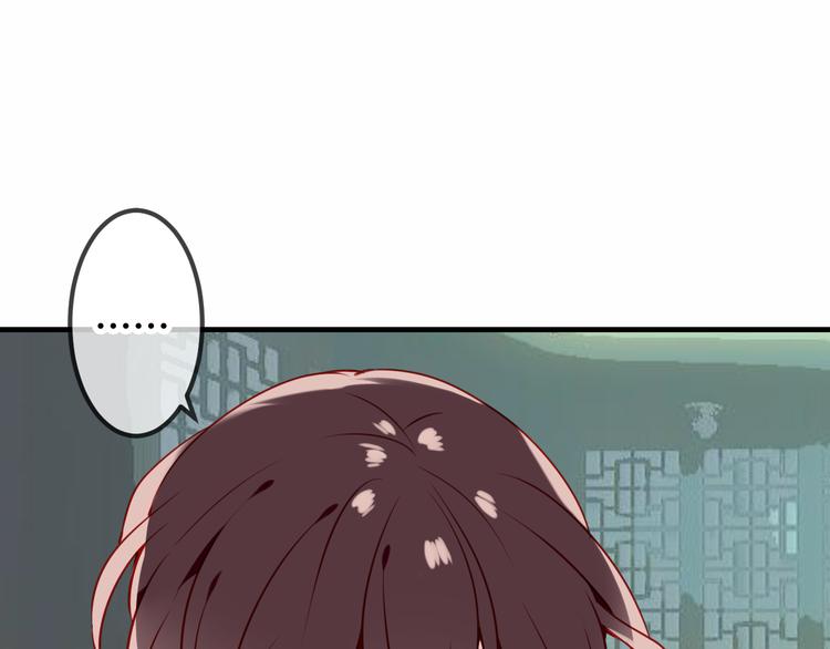 第52话 爱的证明44