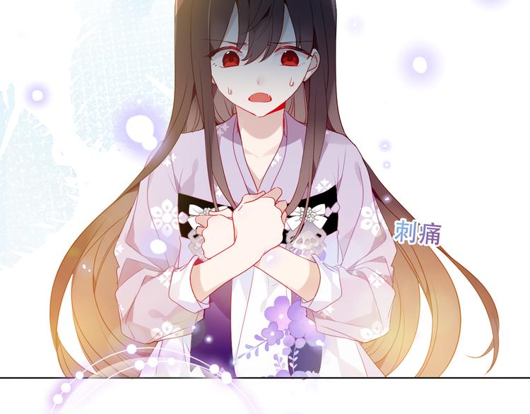 第147话 希望所在54