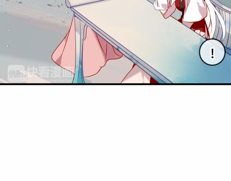 第66话 不用着急长大20