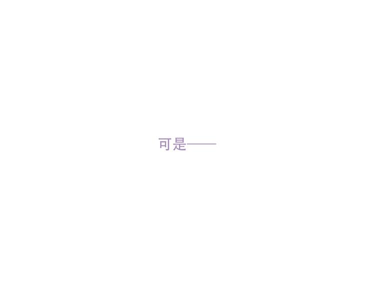 第132话 罪孽的开端64