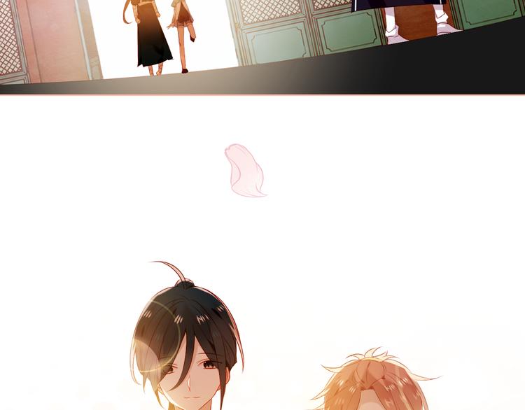第165话 杏花之约44