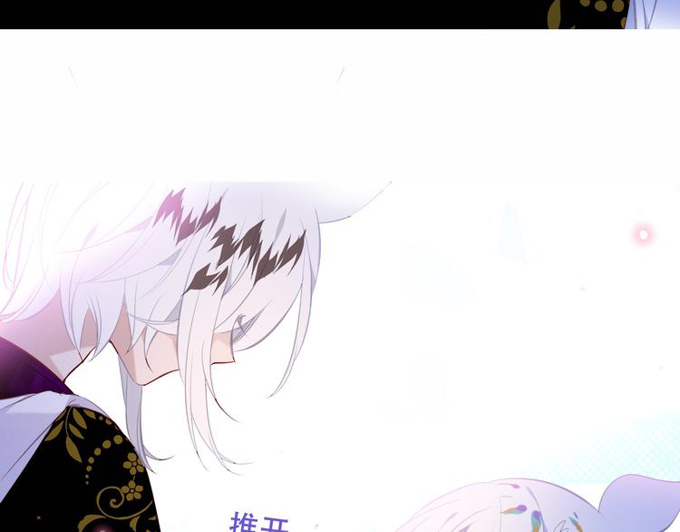 第130话 你就是我的希望129