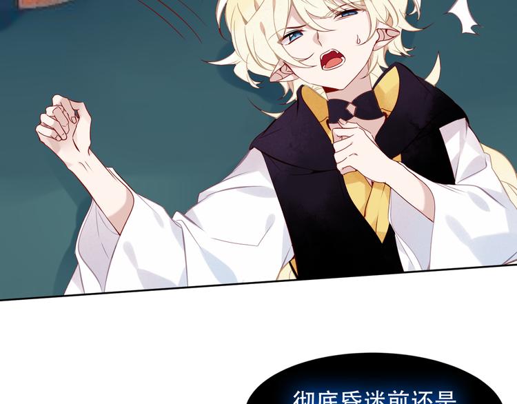 第119话 离开99