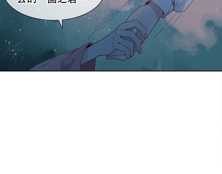 第109话 微笑下的尖刀45